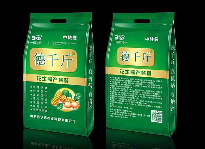 微信圖片_20210311150655.jpg